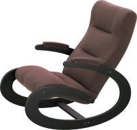 

Кресло-качалка Glider, Экси
