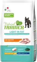 Сухой корм для собак Trainer Natural мелких и миниатюрных пород с избыточным весом с индейкой (7кг) - 