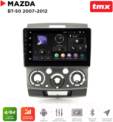 Бездисковая автомагнитола Incar TMX-4601-4