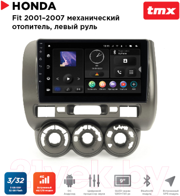 Бездисковая автомагнитола Incar TMX-3704-3