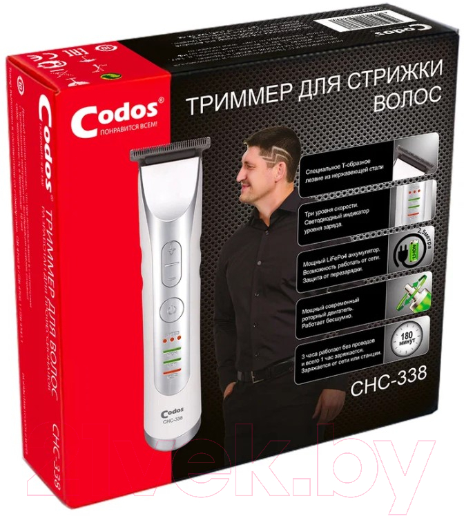 Триммер Codos CHC-338