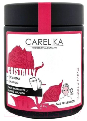 Маска для лица сухая Carelika Cristally Shaker Mask Омолаживающая с лепестками роз (15г)