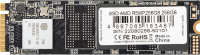 SSD диск AMD Radeon R5 NVMe 256GB (R5MP256G8) - 