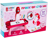 Развивающий игровой стол Zabiaka Проектор / 7532877 - 