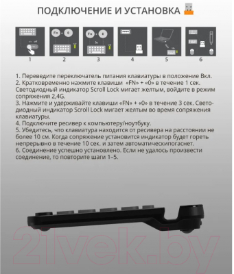 Клавиатура A4Tech Fstyler FBK30 (черный/серый)