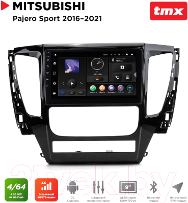 Бездисковая автомагнитола Incar TMX-6106-4