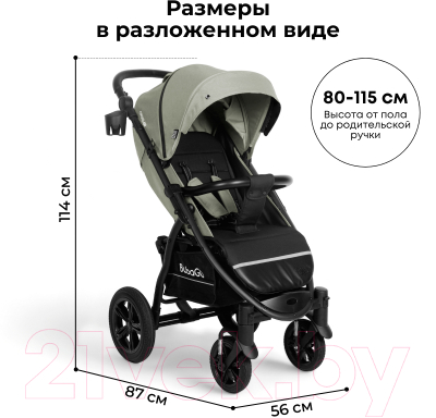 Детская прогулочная коляска Bubago Model Cross Air / BG 114-5 (стальной)
