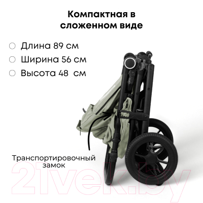 Детская прогулочная коляска Bubago Model Cross Air / BG 114-5 (стальной)