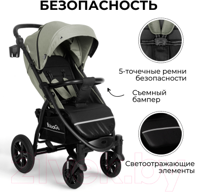 Детская прогулочная коляска Bubago Model Cross Air / BG 114-5 (стальной)