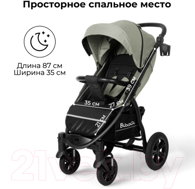 Детская прогулочная коляска Bubago Model Cross Air / BG 114-5 (стальной)