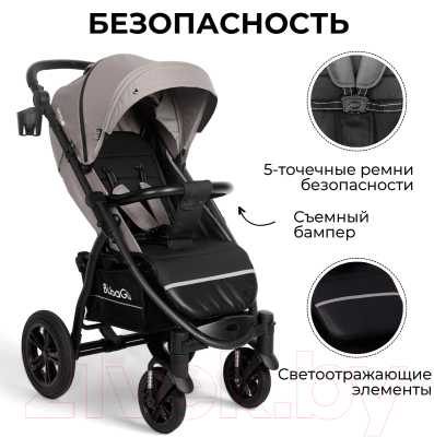 Детская прогулочная коляска Bubago Model Cross Air / BG 114-1 (лилово-серый)