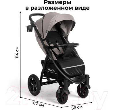 Детская прогулочная коляска Bubago Model Cross Air / BG 114-1 (лилово-серый)