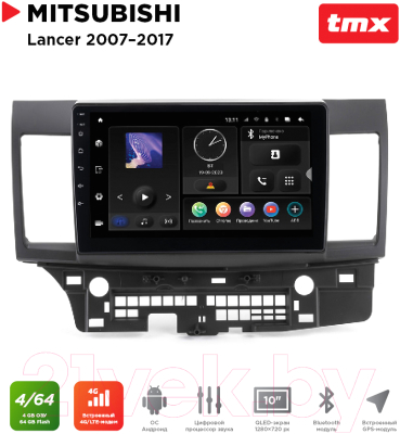 Бездисковая автомагнитола Incar TMX-6102-4