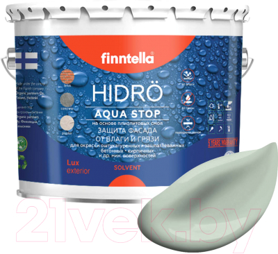 Краска Finntella Hidro Meditaatio / F-14-1-3-FL043 (2.7л, серо-зеленый)