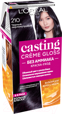 Крем-краска для волос L'Oreal Paris Casting Creme Gloss 210 (черный перламутровый)