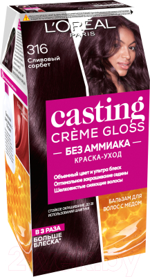 Крем-краска для волос L'Oreal Paris Casting Creme Gloss 316 (сливовый сорбет)