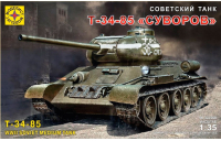 Сборная модель Моделист Советский танк Т-34-85 Суворов 1:35 / 303568 - 