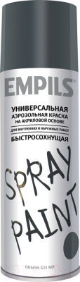 Краска Titan Empils Универсальная быстросохнущая RAL 7024 (425мл, графитово-серый)