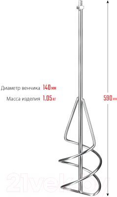 Насадка для электроинструмента Зубр МНП-140