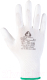 Миниатюра изображения товара Перчатки защитные Jeta Pro JP011w/S (белый, 12 пар)