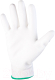Перчатки защитные Jeta Pro JP011w/S (белый, 12 пар) - 