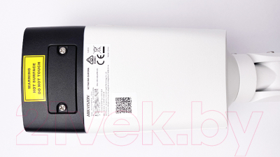 IP-камера Hikvision DS-2CD2T43G2-2I (4mm)