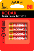 Комплект батареек Kodak Super Heavy Duty Zinc AAA R03 4BL (4шт) - 