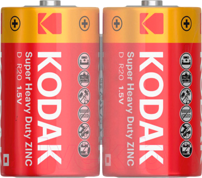Комплект батареек Kodak Super Heavy Duty Zinc R20 2S (2шт)