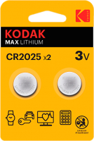 Комплект батареек Kodak Max Lithium CR2025 2BL (2шт) - 