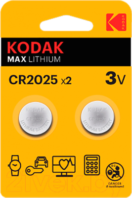 Комплект батареек Kodak Max Lithium CR2025 2BL (2шт)