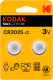Комплект батареек Kodak Max Lithium CR2025 2BL (2шт) - 