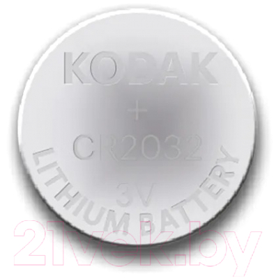 Комплект батареек Kodak Max Lithium CR2032 2BL (2шт)
