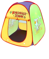 Детская игровая палатка Наша игрушка 200712300 - 