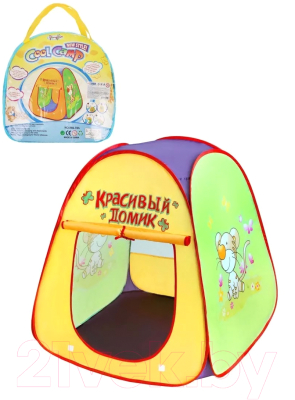 Детская игровая палатка Наша игрушка 200712300