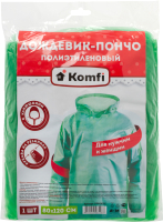 Дождевик Komfi С рукавами ПЭ 18мк / DPH005E (зеленый) - 