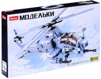 

Конструктор Sluban, Модельки Вертолет / M38-B0838