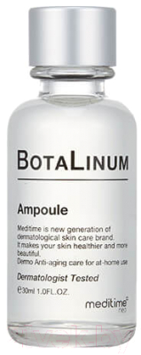 Сыворотка для лица Meditime Botalinum Ampoule Лифтинг с эффектом ботокса (30мл)