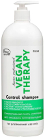 Шампунь для волос Frezy Grand Vegan Therapy PH 5.5 Для роста волос (1л) - 