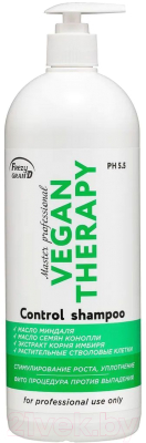 Шампунь для волос Frezy Grand Vegan Therapy PH 5.5 Для роста волос (1л)