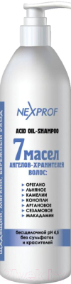 Шампунь для волос Nexxt Professional Беcщелочной с 7 маслами (1л)