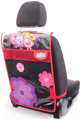 Накидка на автомобильное сиденье Autoprofi Нюша SM/KMT-010 (розовый)