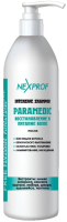 Шампунь для волос Nexxt Professional Для питания и восстановления волос (1л) - 