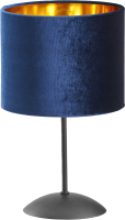 Прикроватная лампа TK Lighting Tercino Blue 5278 - 
