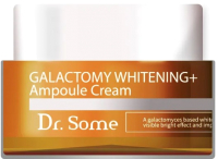 Крем для лица Med B Dr. Some Galactomy Whitening Ampoule Cream Выравнивающий (50мл) - 