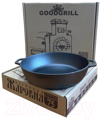 Жаровня Good Grill G1826