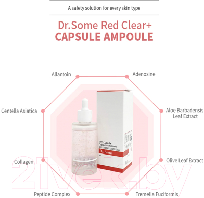 Сыворотка для лица Med B Dr. Some Red Clear Capsule Ampoule Очищающая для проблемной кожи (100мл)