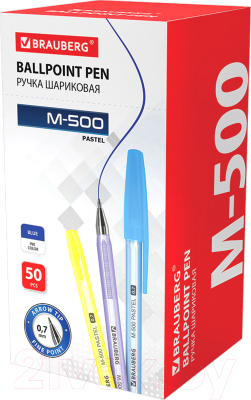 Набор шариковых ручек Brauberg M-500 Pastel / 880394 (50шт)