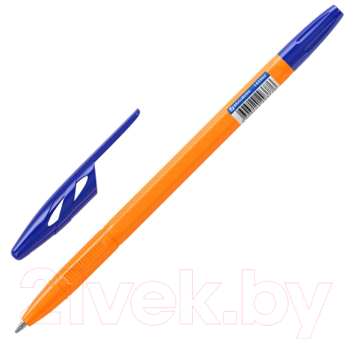 Набор шариковых ручек Brauberg Ultra Orange / 880398 (50шт)