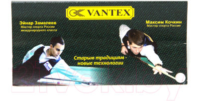 Кий Vantex Корона 23.200.62.2 (черный граб/дебито/граб)