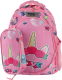 Детский рюкзак Ecotope +пенал / 380-2020-LPK (розовый) - 
